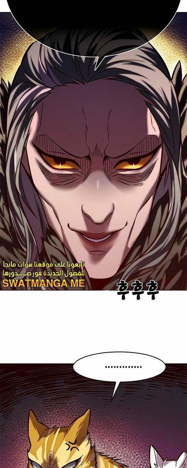 biến thân thành mèo chapter 222 64