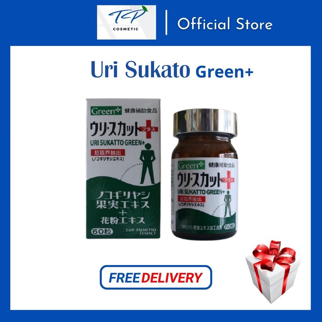 [Chính hãng] Viên-Uống-Tuyến-Tiền-Liệt Uri Sukatto Green+ : hỗ trợ giảm các rối loại tiểu tiện
