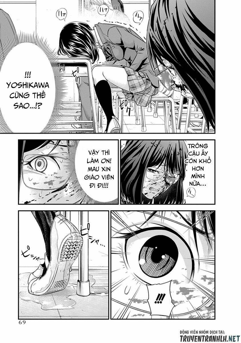 signal 100 chapter 2 23