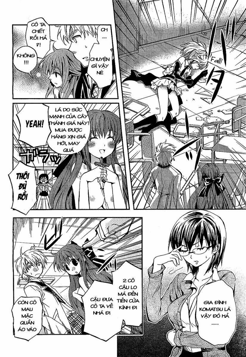 akuma no ikenie chapter 1 31