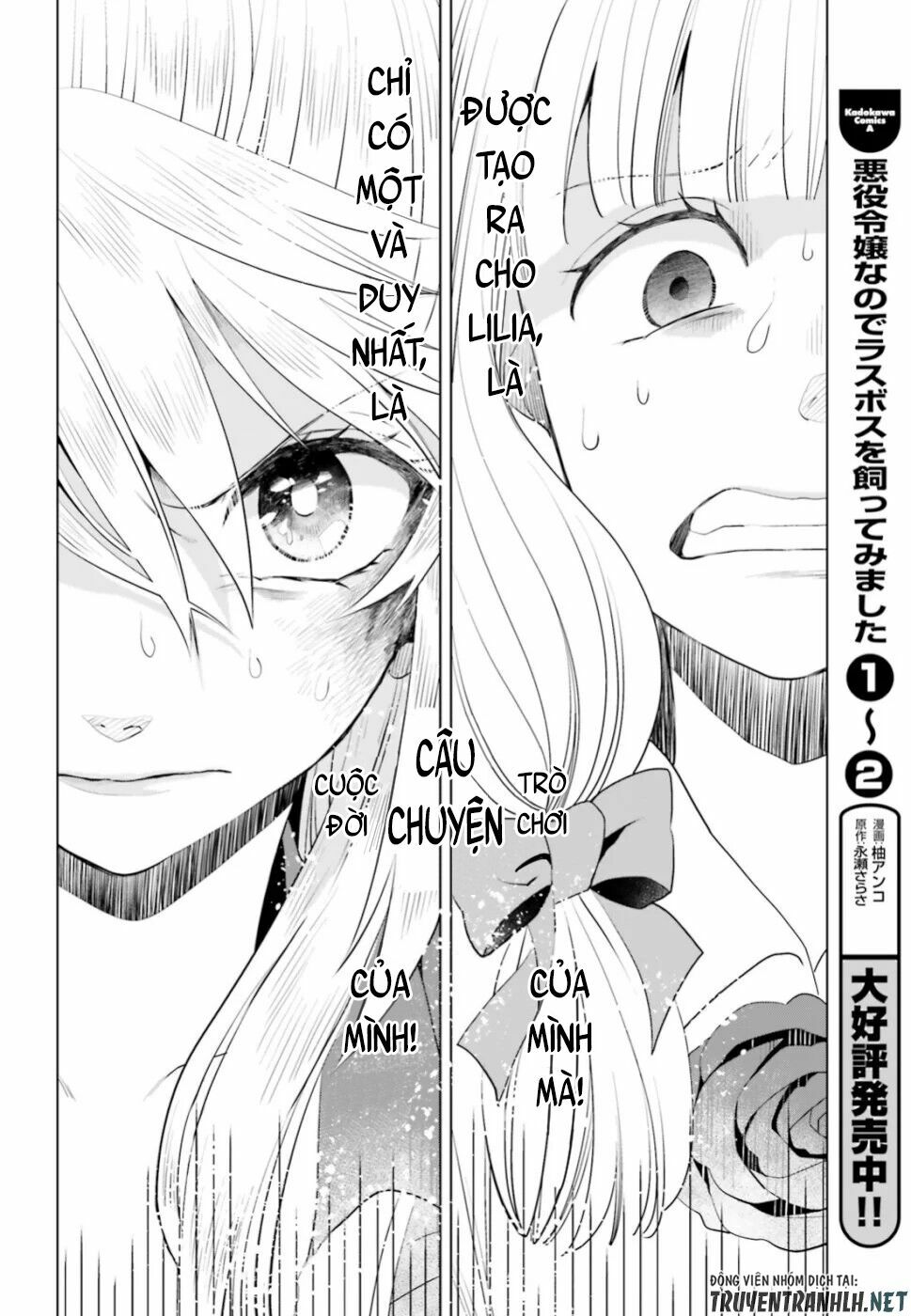 nữ phản diện bao nuôi trùm cuối chapter 12 14