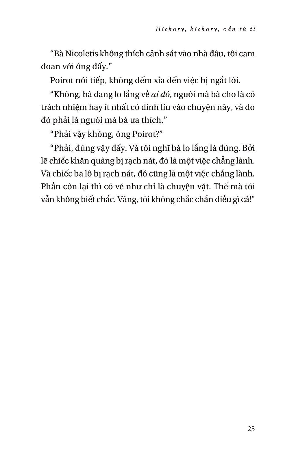 Hickory, Hickory, Oẳn Tù Tì