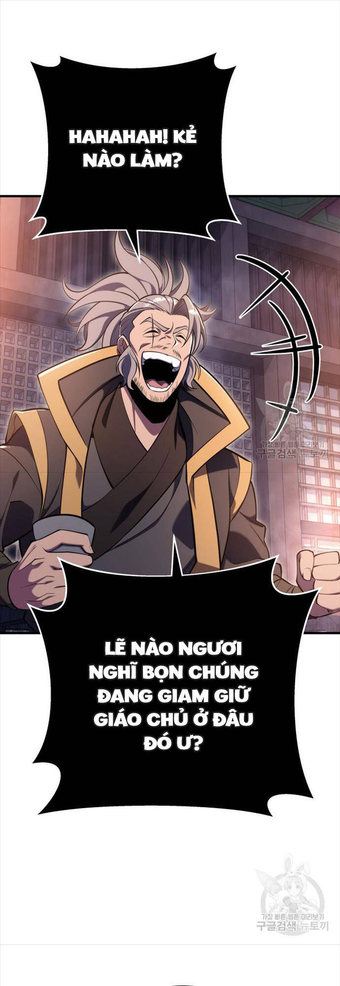 cửu thiên kiếm pháp chapter 73 45