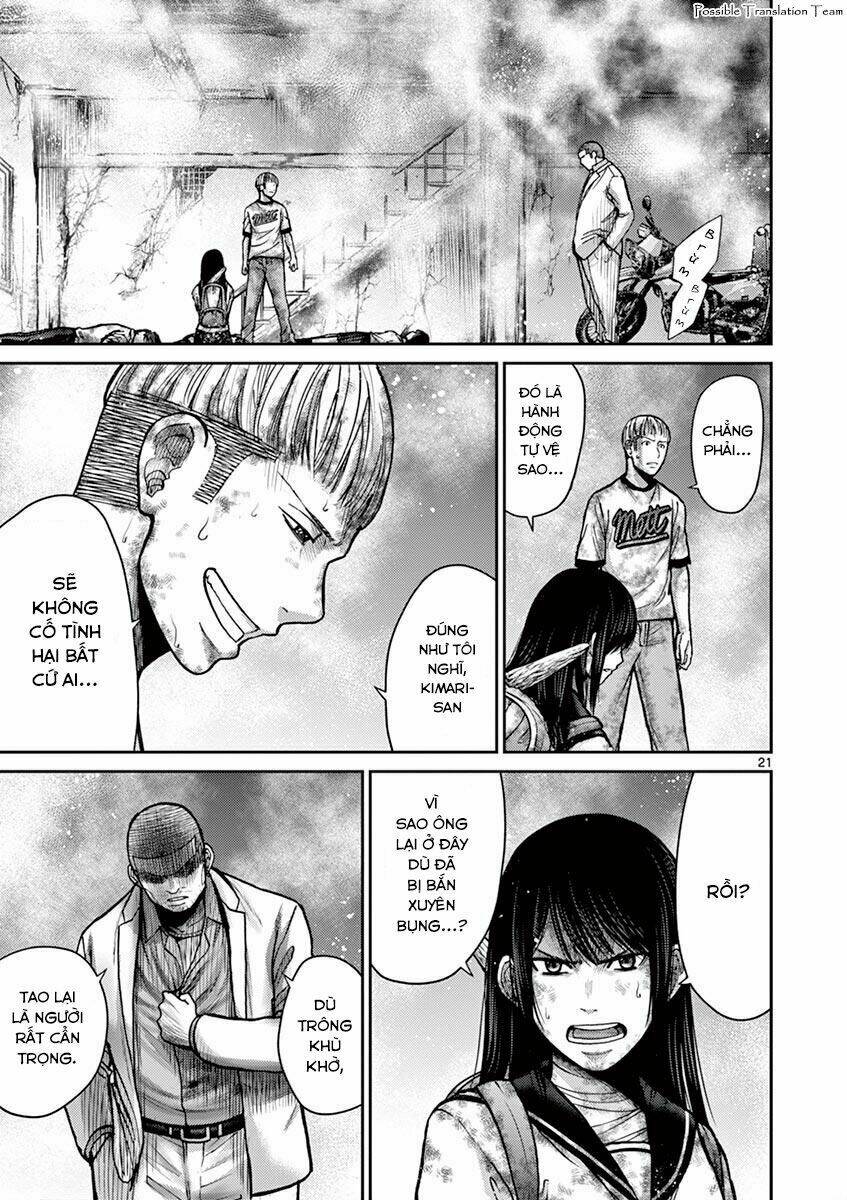 imawa no michi no alice: alice on border road chapter 24 29