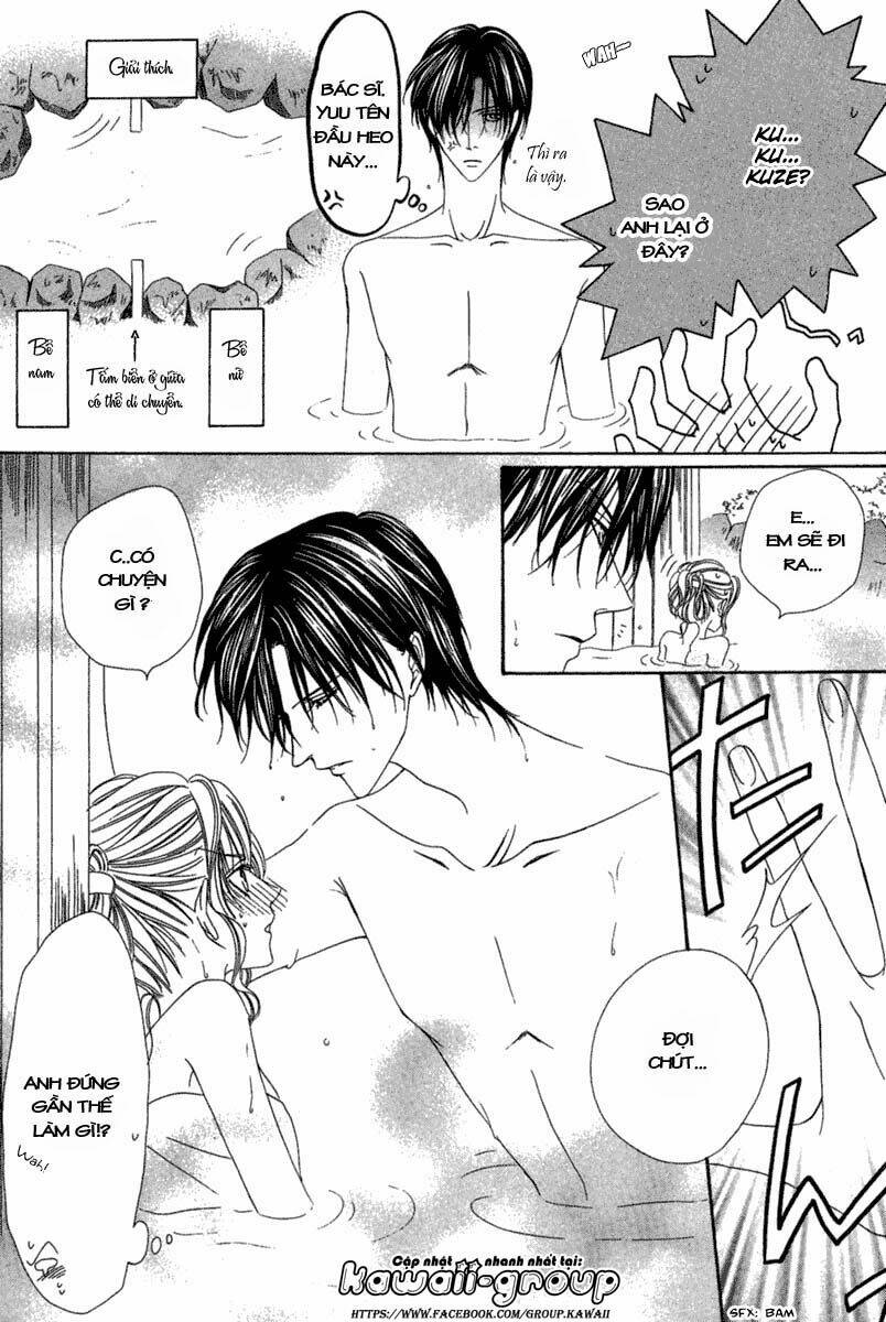 keishichou tokuhanka 007 chapter 14.2 35