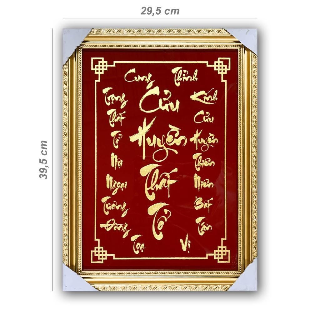 Cửu Huyền Thất tổ chữ Việt - khắc Nhũ Kim Sa (sản phẩm thủ công)