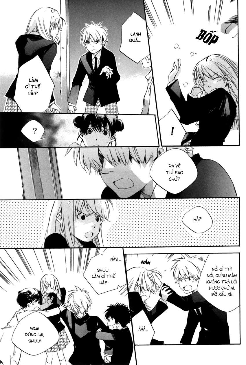 my girl chapter 23 19