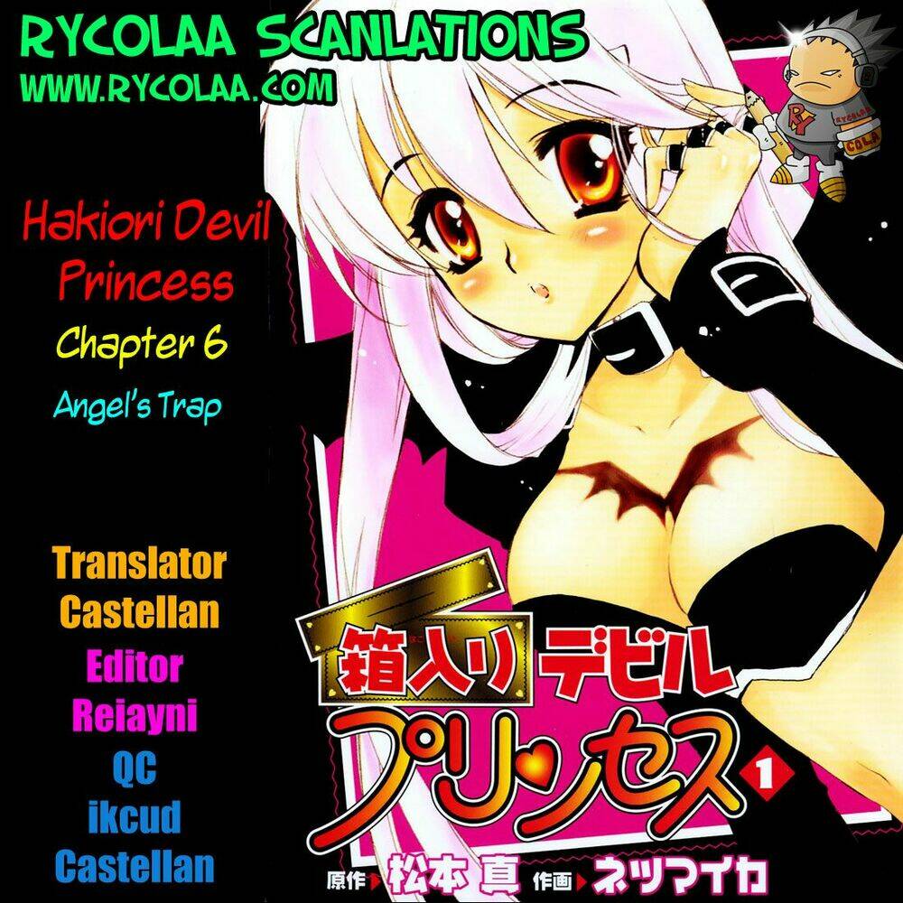 hakoiri devil princess (netsu maika) chapter 6 1