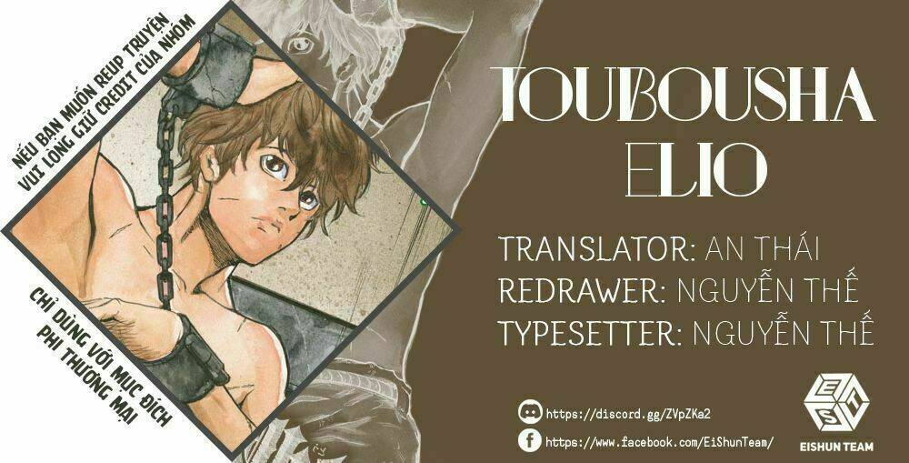 toubousha elio chapter 3 2