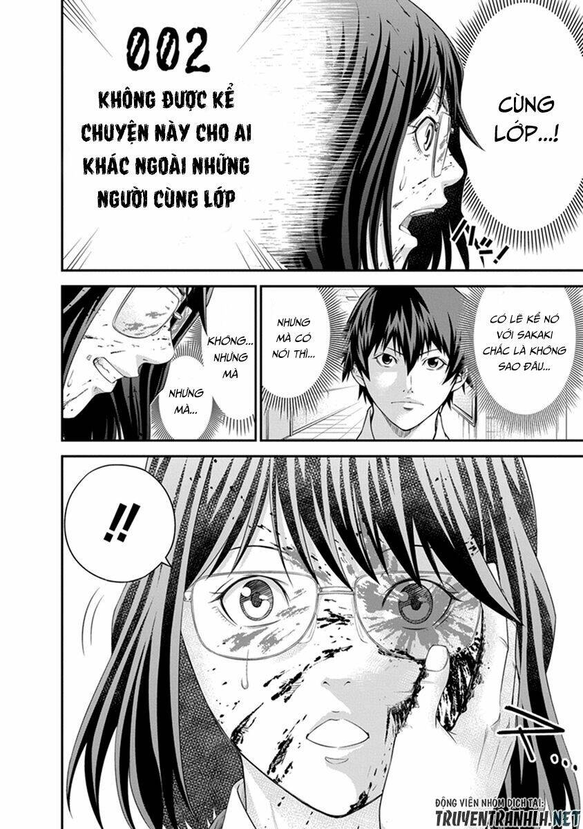 signal 100 chapter 4 18