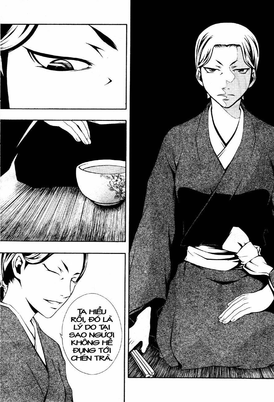 honegoe monogatari chapter 2 24