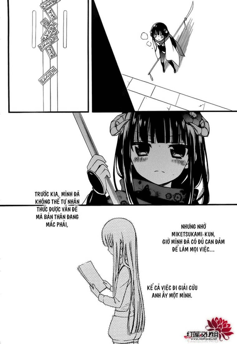 inu x boku ss chapter 41 17