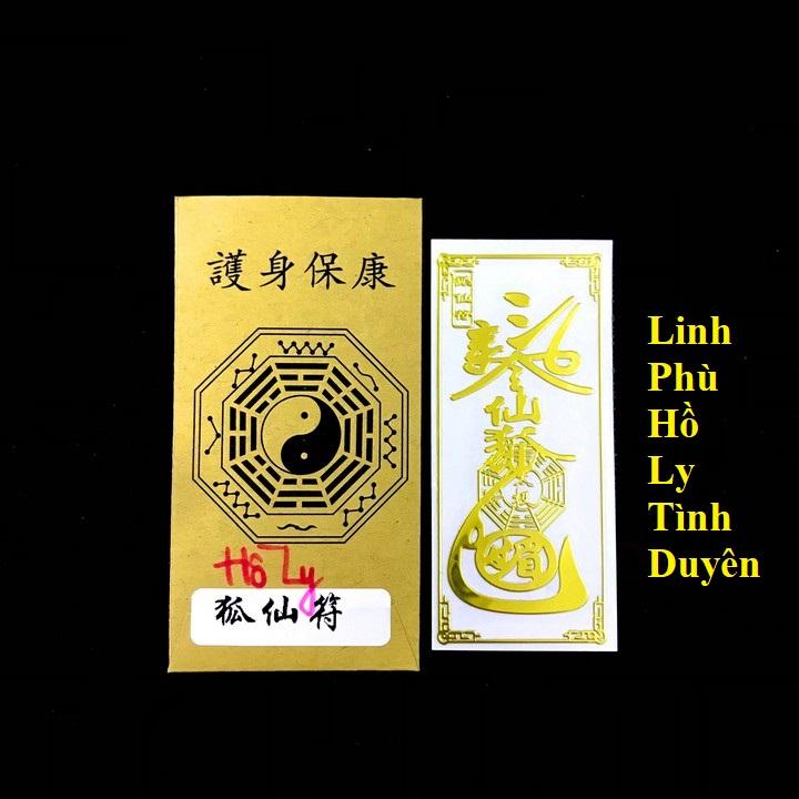 Linh Phù Hồ Ly Tình Duyên , miếng dán điện thoại, laptop, để bàn ông địa, thần tài , linh phù tài lộc