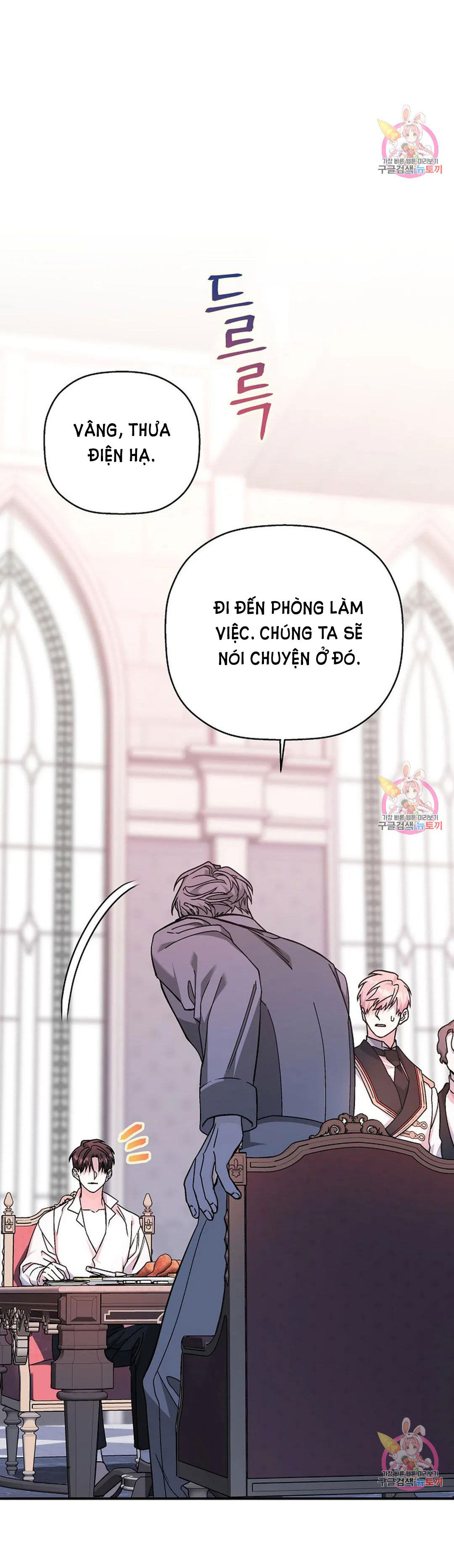 khế ước vĩnh cửu chapter 51.2 17
