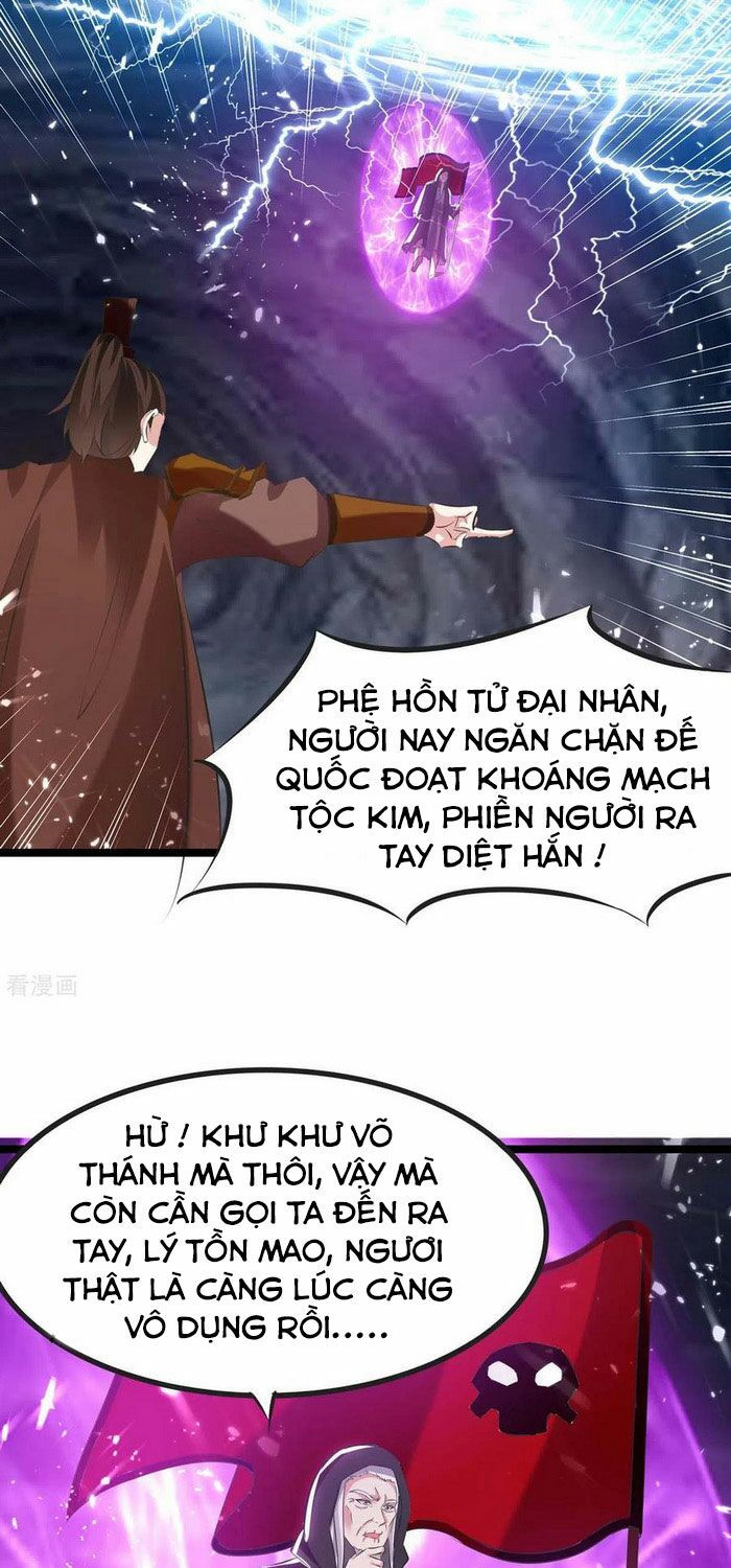 tối cường thăng cấp chapter 195 17