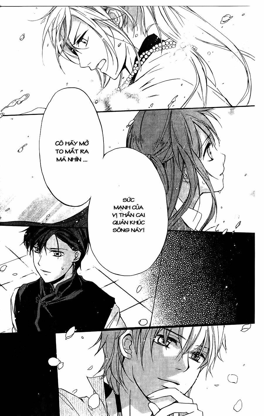 shui shen qi hui juan chapter 4 5