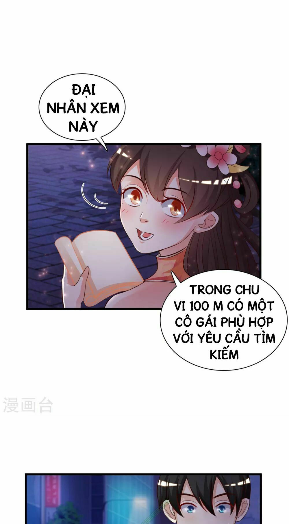 tối cường vận đào hoa chapter 4 11