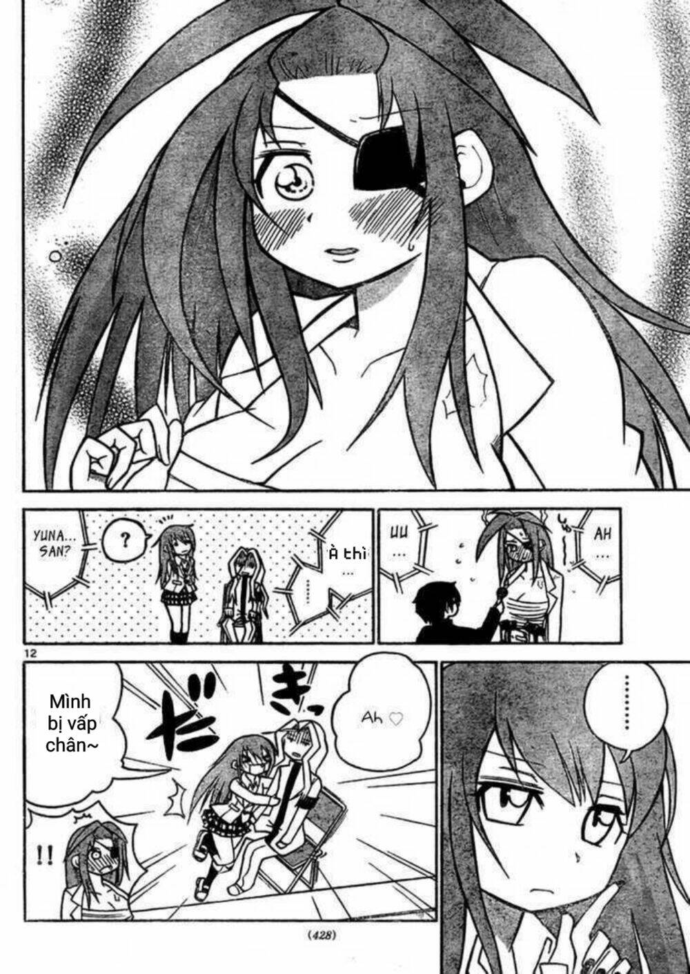 onidere chapter 39 12