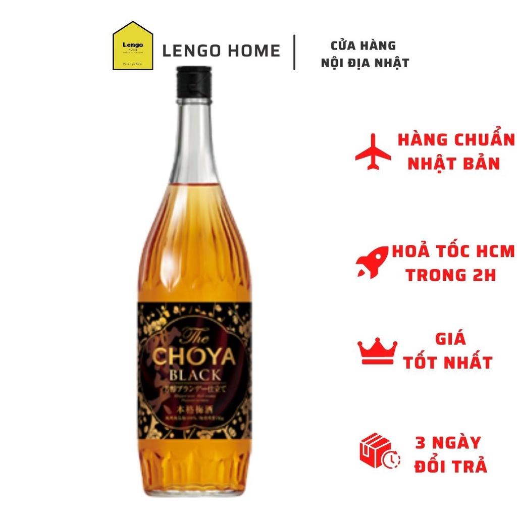 Nước mơ The Choya Black 720ml Nhật bản