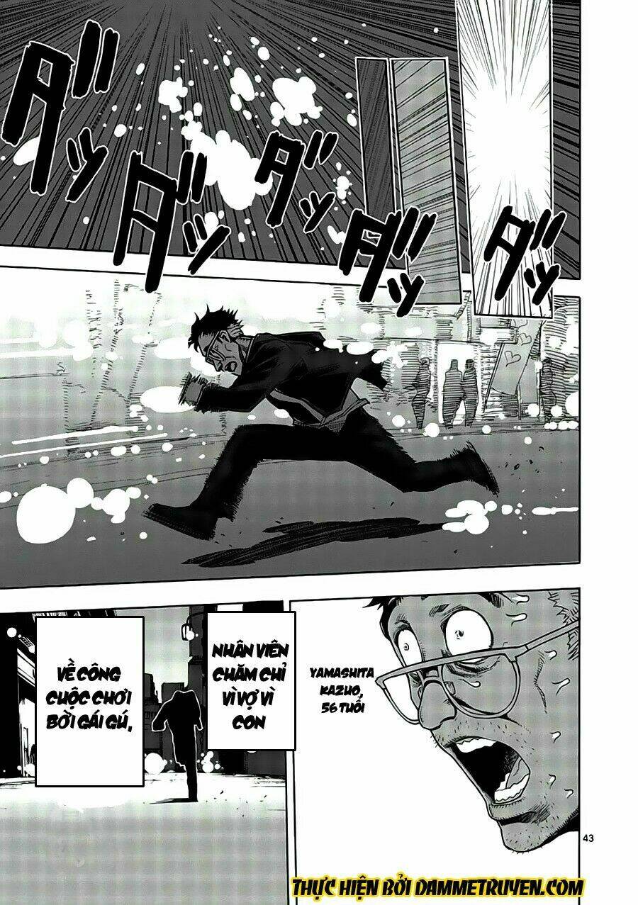 tokita ouma - đấu sĩ atula chapter 1.2 21