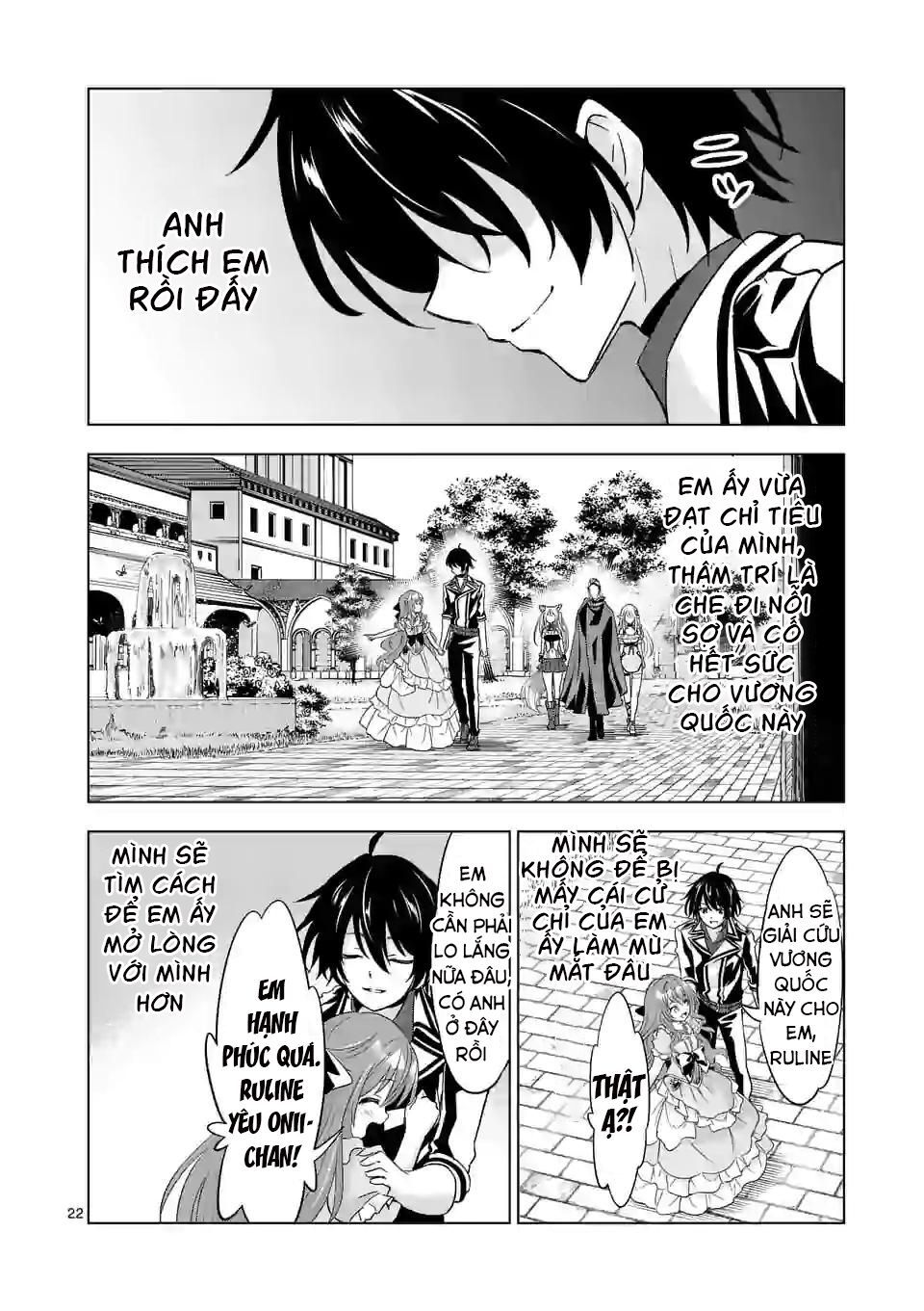 shijou saikyou ouku-san no tanoshii tanetsuke harem uzukuri chapter 47.2 7