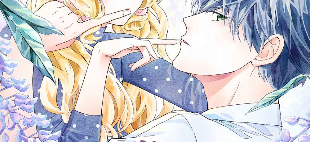 hoàn mỹ lão công tiến hóa luân chapter 62.5 23