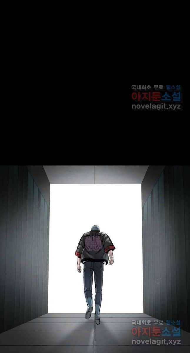 mật mã mê cung chapter 69 48