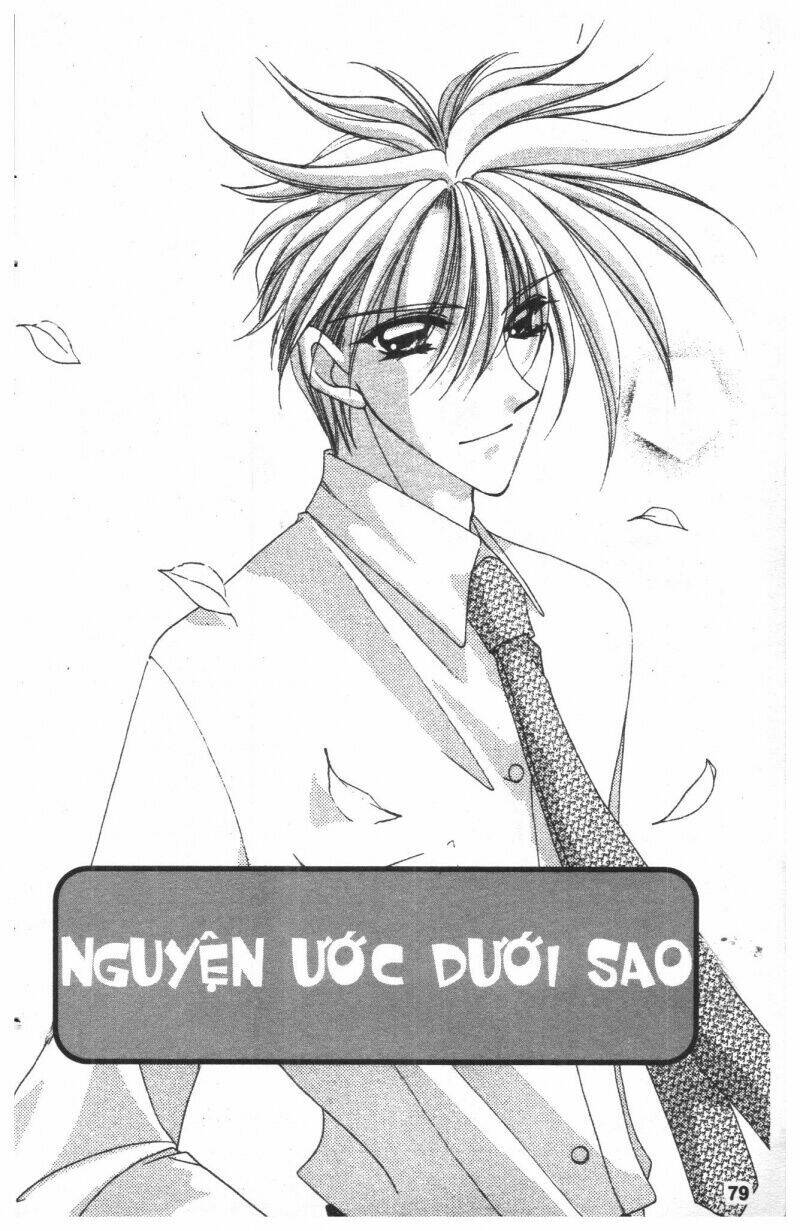 ohoshi-sama ni onegai! chapter 1 79