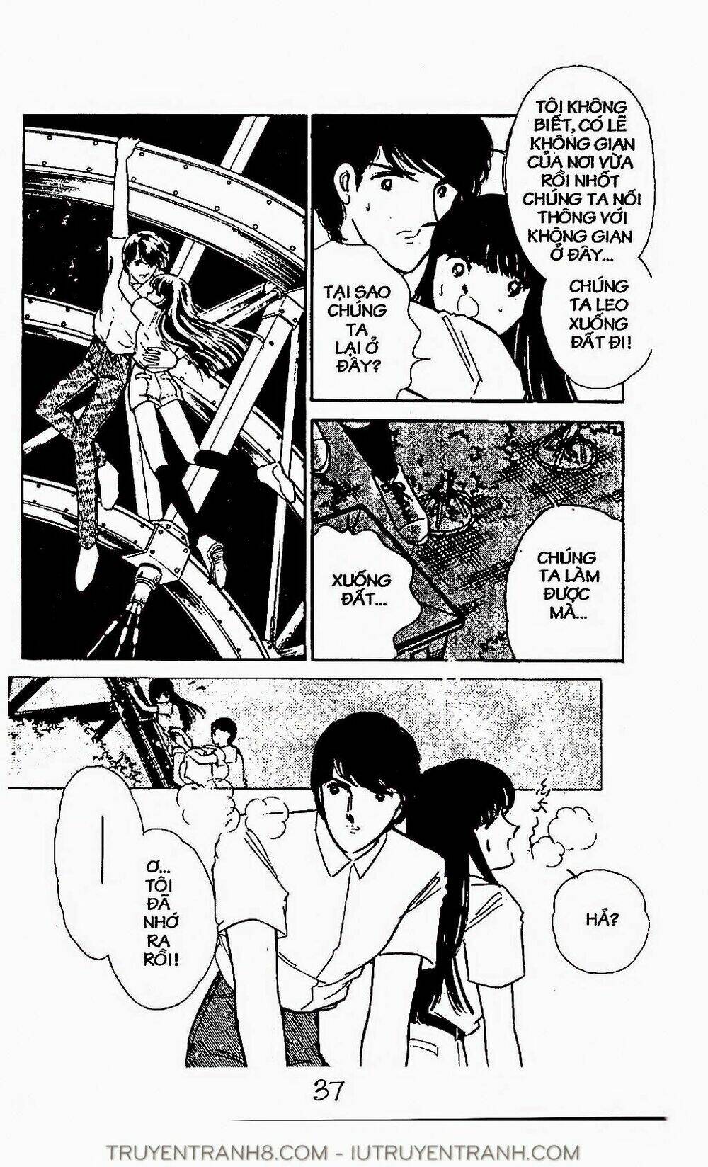 mimi kỳ lạ chapter 12.1 10