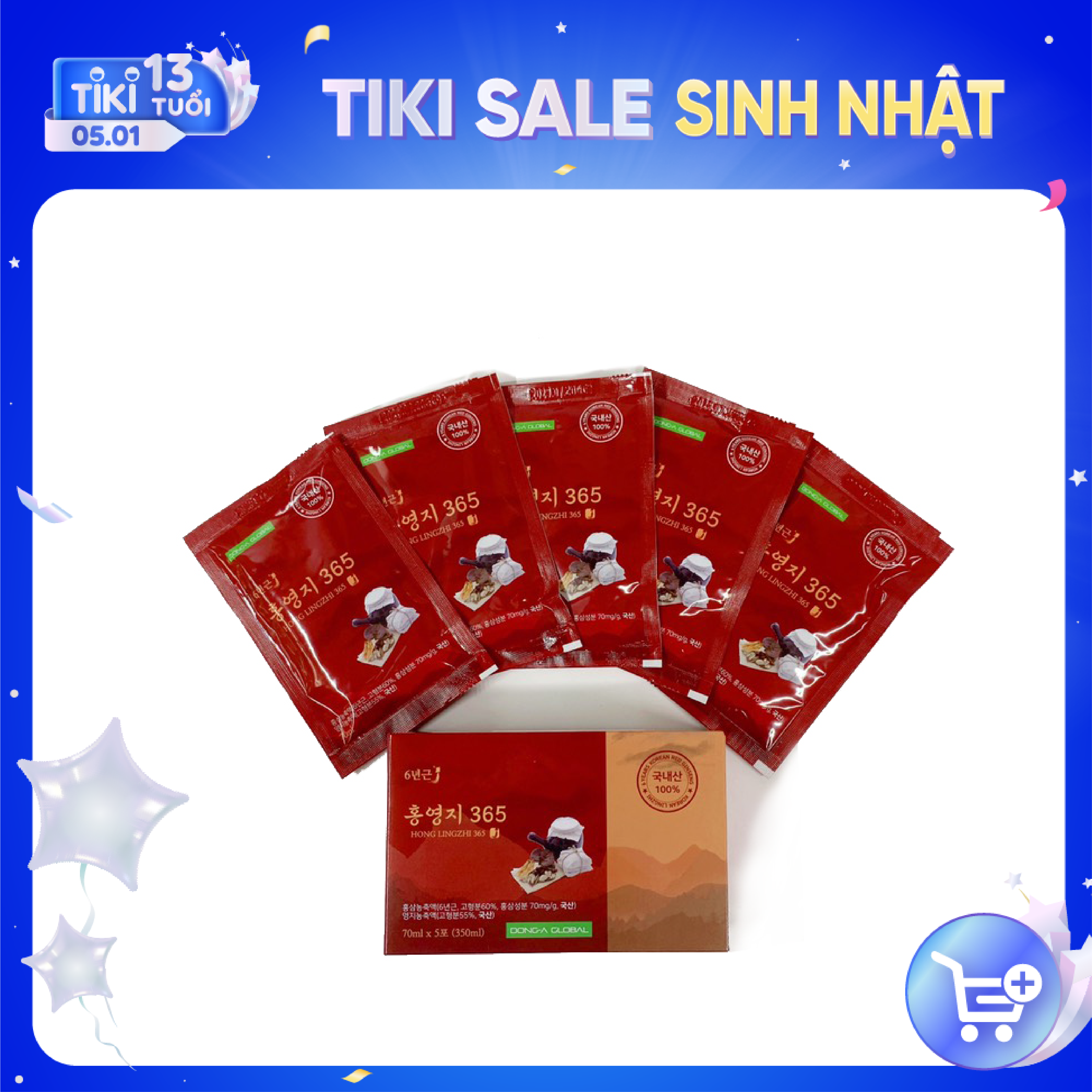 Sante365 - Thực Phẩm Bổ Sung - HONG LINGZHI 365 - NƯỚC HỒNG SÂM LINH CHI DẠNG GÓI 5 GÓI 70ml