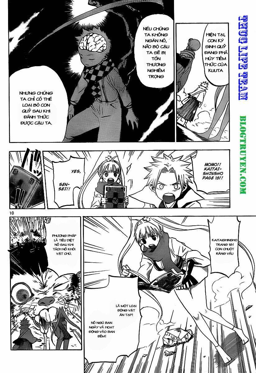 kaitai shinsho zero chapter 5 12