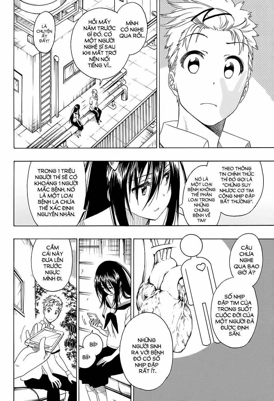 toki doki! chapter 1 10