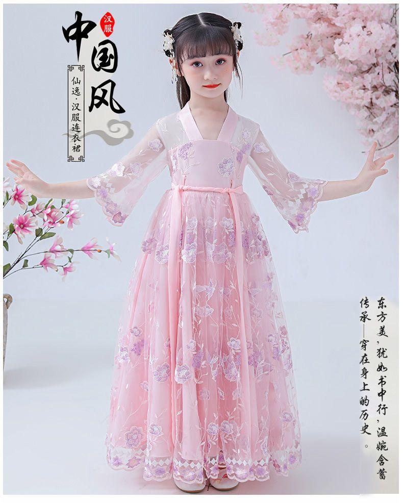 DONGSHOP Cô gái Hán phục nữ nhi cổ trang váy nàng tiên váy váy công chúa váy Trung Quốc phong cách siêu tiên mùa hè váy mùa hè