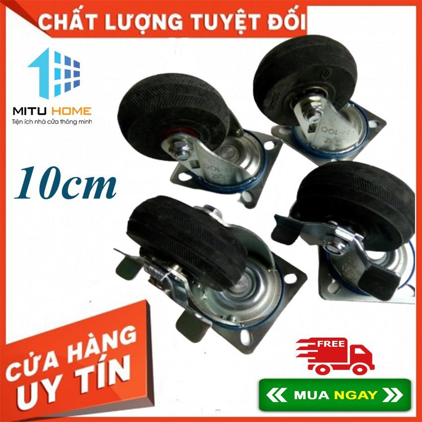 Bộ 4 bánh xe đẩy Cao su 100x38mm xoay 360 độ Chịu lực 200kg, có khóa chống trơn trượt