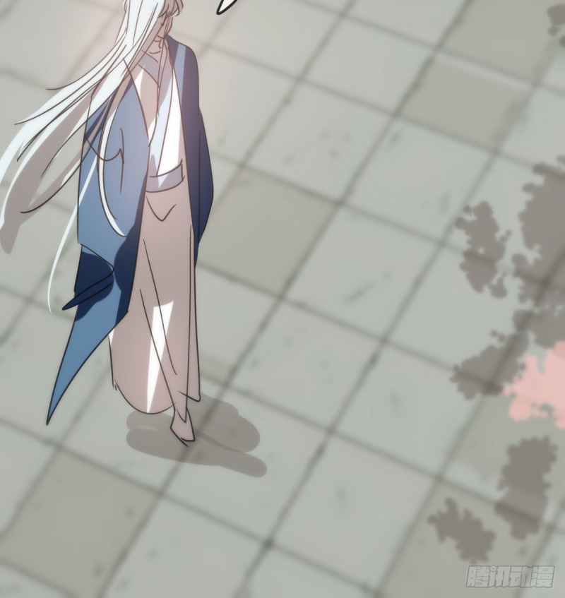 bắt lấy ngao ngao chapter 130 35