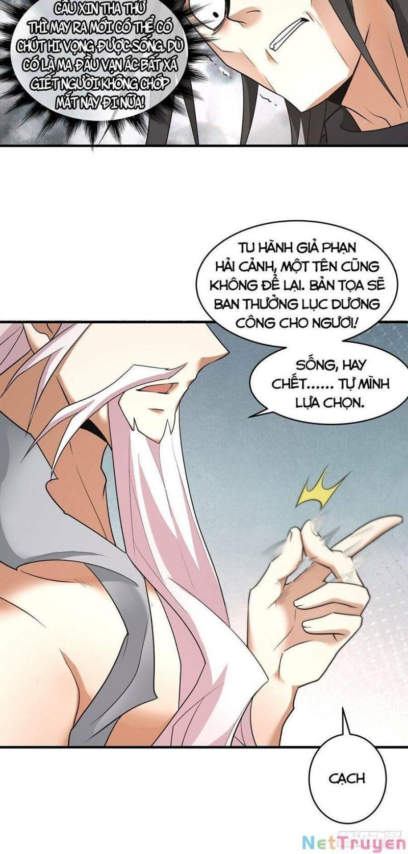 đồ đệ của ta đều là trùm phản diện chapter 32 23