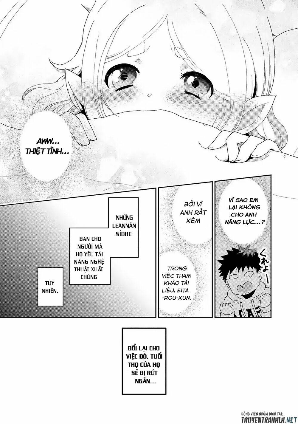 jingai no yome to icha icha suru - anthology comic manga chapter 11 17