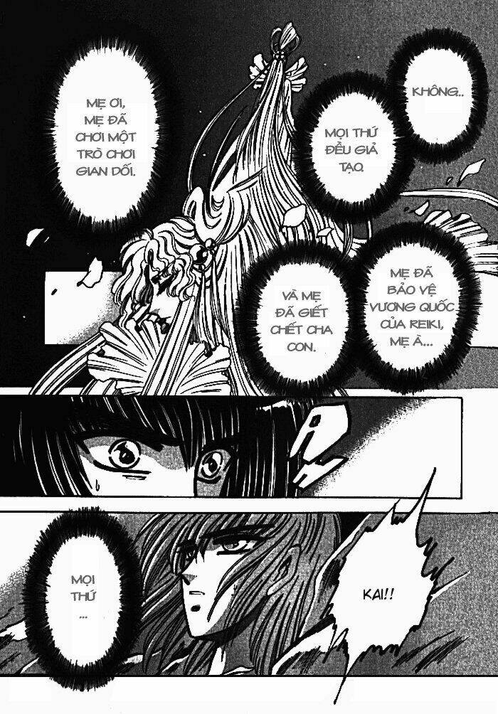 moryo kiden chapter 7 33