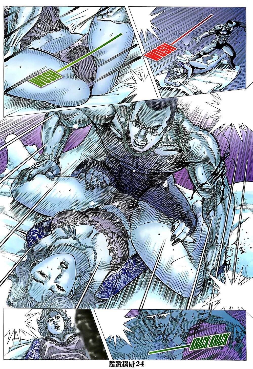 diệu võ dương oai chapter 151 8