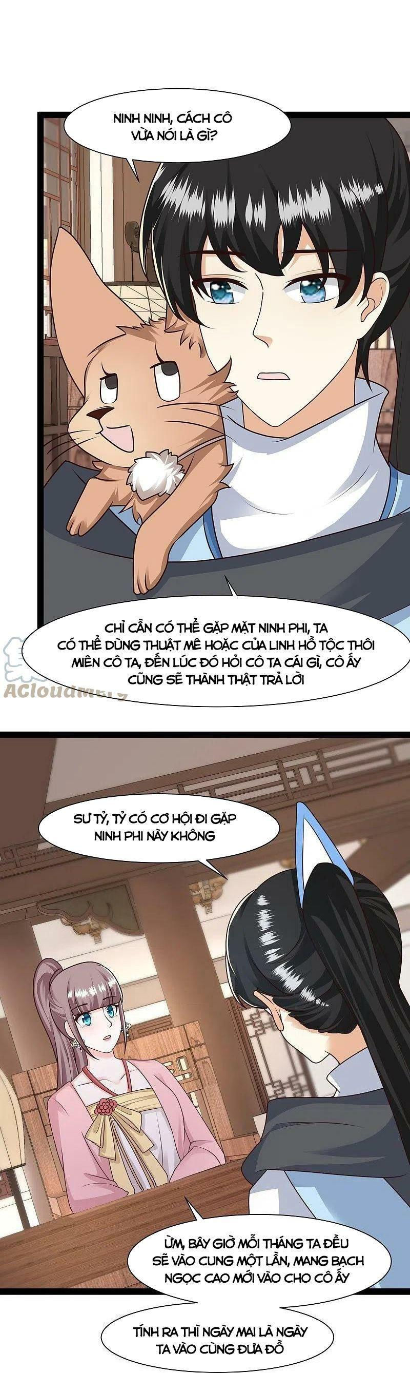 tối cường vận đào hoa chapter 286 12