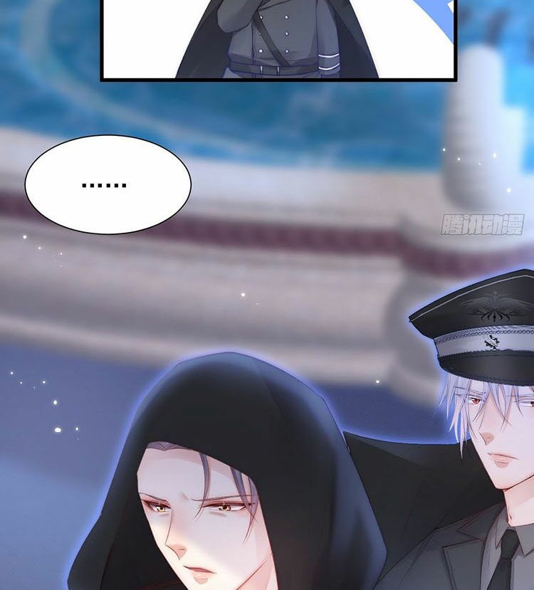 triều tây, in or out chapter 44 9