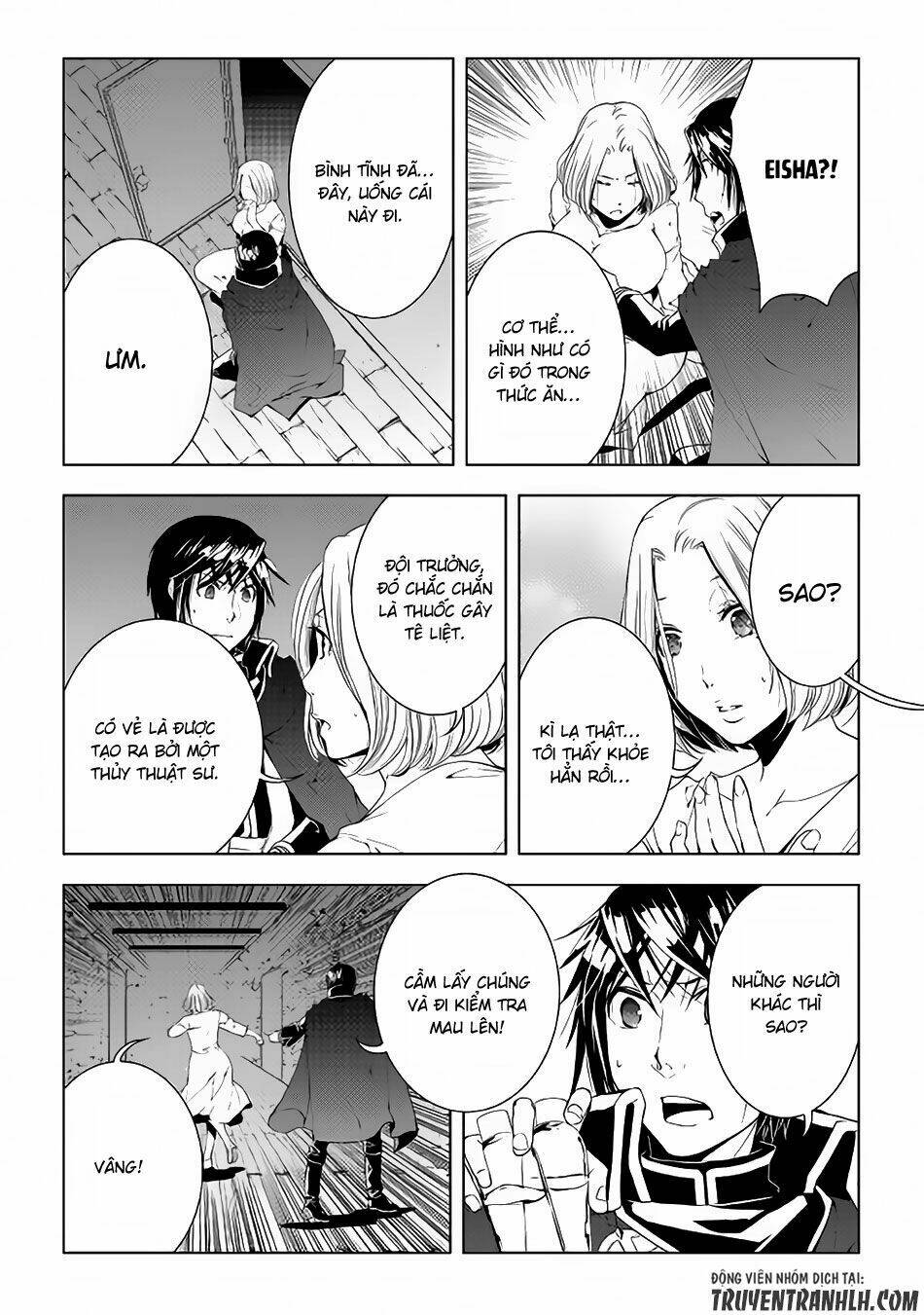 world customize creator chapter 41 13