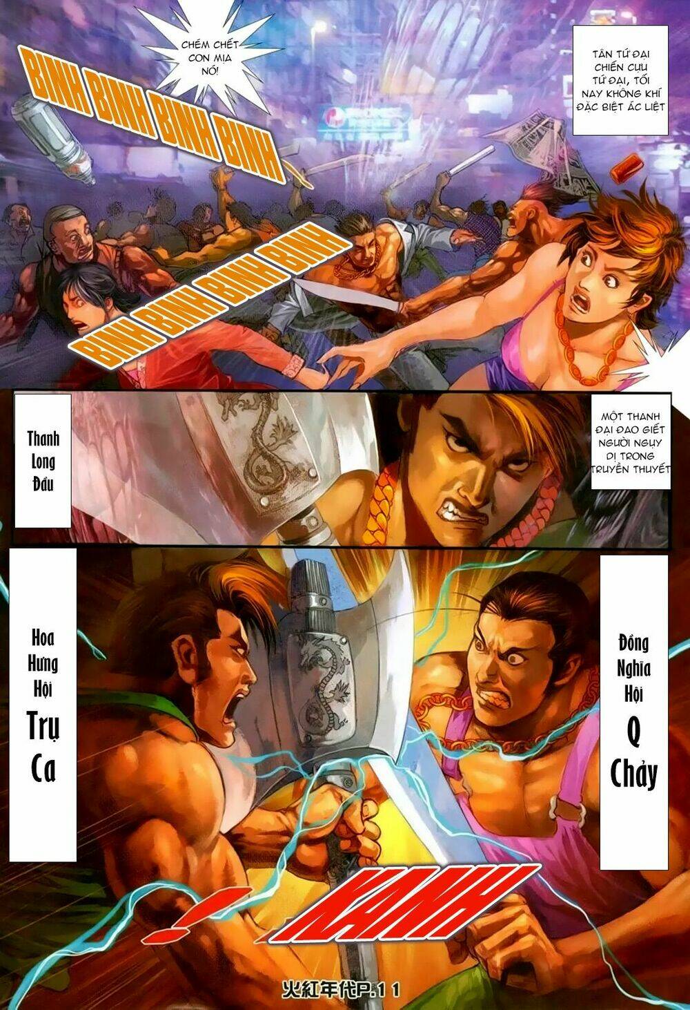 hỏa hồng niên đại hắc cốt đường chapter 139 7