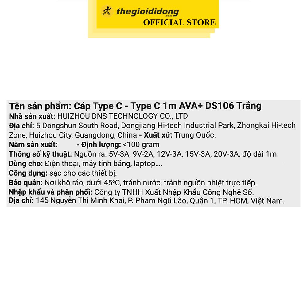 Cáp Type C - Type C 1m AVA+ DS106 - Hàng Chính Hãng