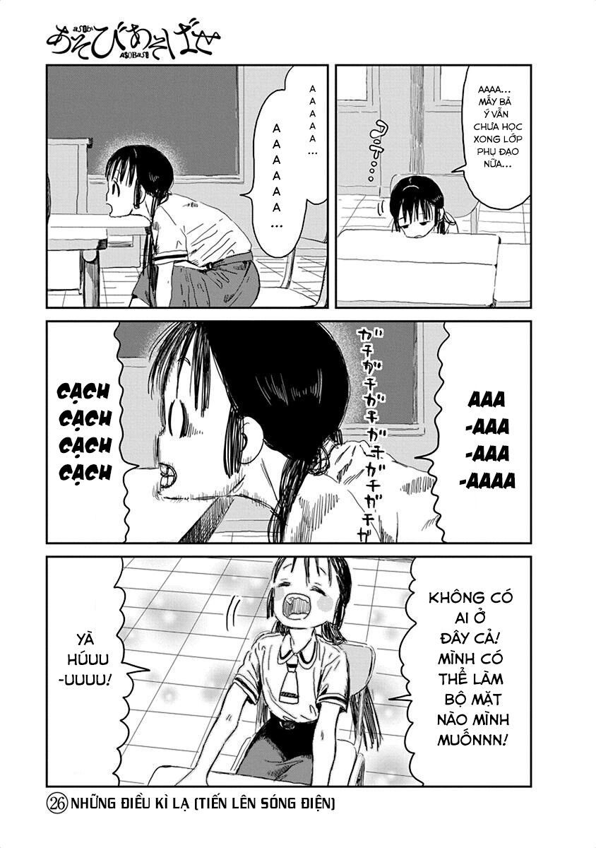 asobi asobase chapter 26 1