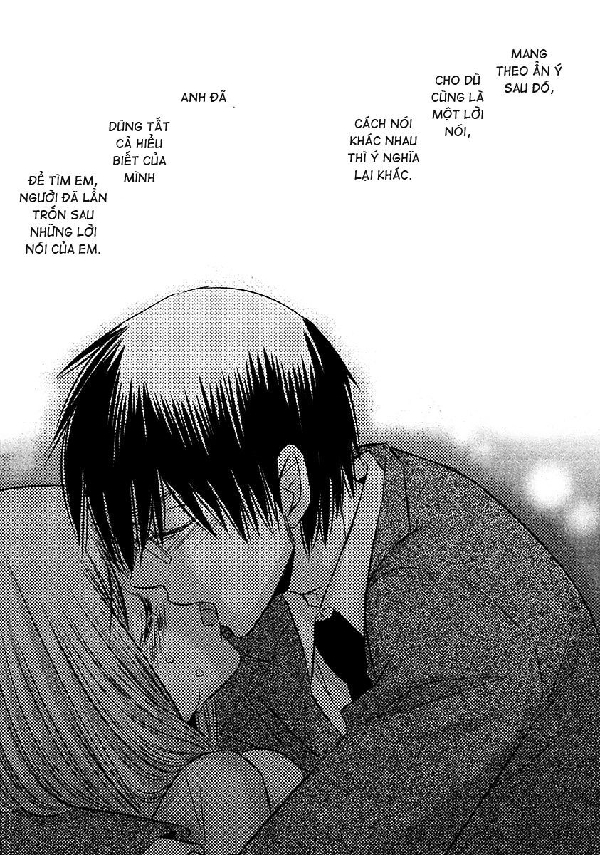 usotsuki paradox chapter 74 22