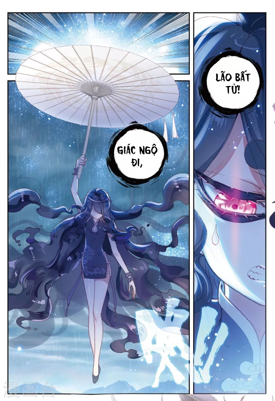 thế giới hoàn mỹ [m] chapter 97 24