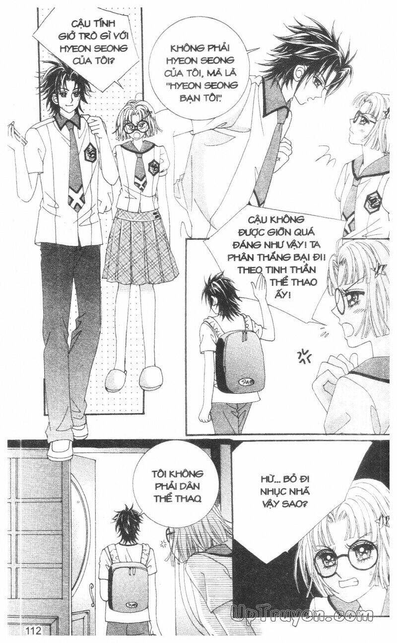 don't cheat on me! chapter 2 111