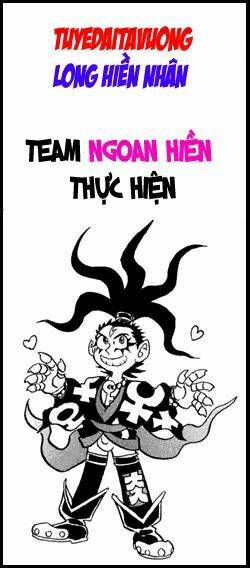 magen senki: cyber momotarou chapter 4 1