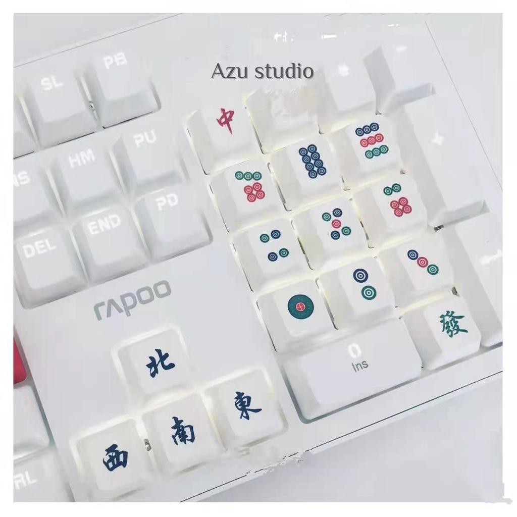 Set 15 Nút Bàn Phím Mạt Chược R4